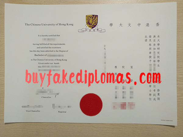 Chinese University of Hong Kong Diploma, Buy Fake Chinese University of Hong Kong Diploma