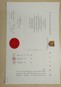 Chinese University of Hong Kong Diploma, Buy Fake Chinese University of Hong Kong Diploma