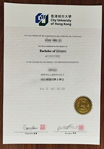 City University of Hong Kong Diploma, Buy Fake City University of Hong Kong Diploma