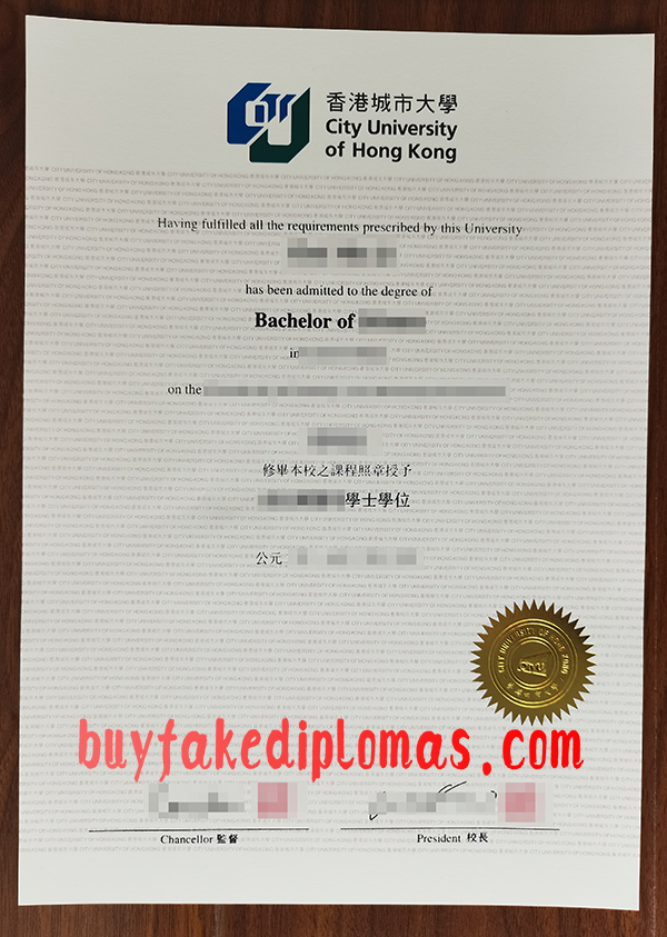 City University of Hong Kong Diploma, Buy Fake City University of Hong Kong Diploma