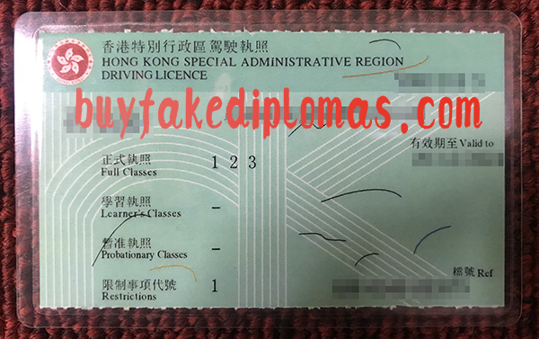 Hong Kong Driving Licence, Buy Fake Hong Kong Driving Licence