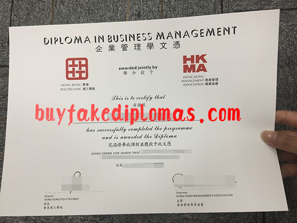 Hong Kong Polytechnic Diploma, Buy Fake Hong Kong Polytechnic Diploma
