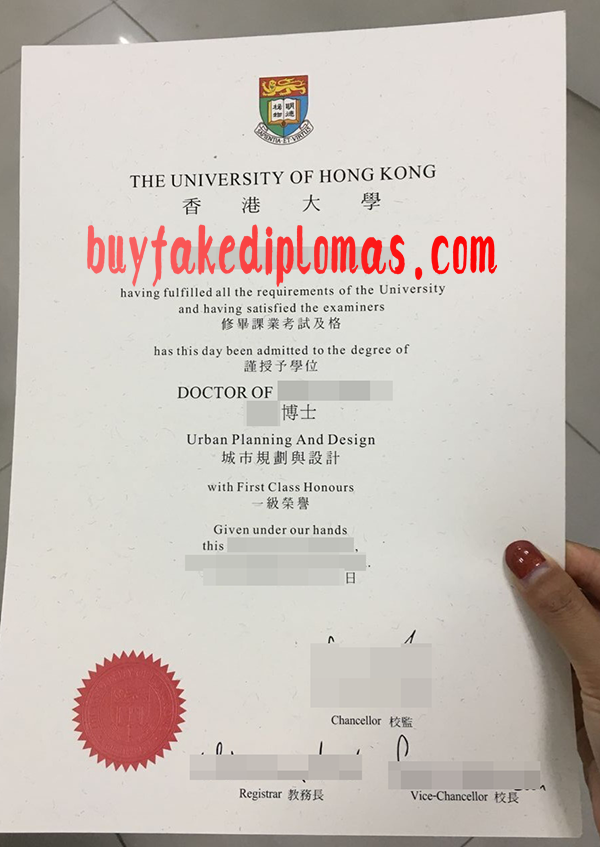 Hong Kong University Diploma, Buy Fake Hong Kong University Diploma