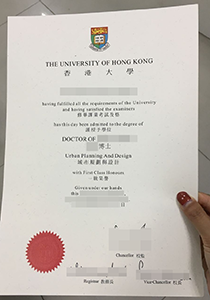 Hong Kong University Diploma, Buy Fake Hong Kong University Diploma