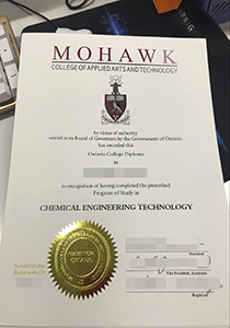 Mohawk College Diploma, Buy Fake Mohawk College Diploma