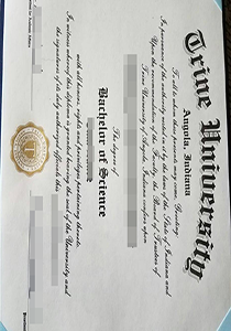 Trine University Diploma, Buy Fake Trine University Diploma