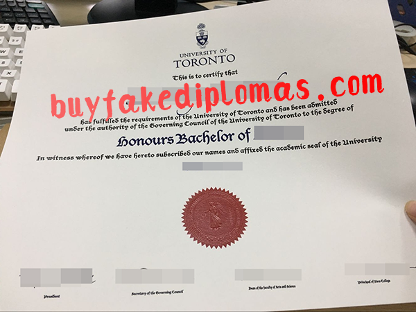 University of Toronto Diploma, Buy Fake University of Toronto Diploma