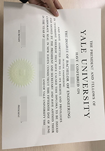 Yale University Diploma, Buy Fake Yale University Diploma