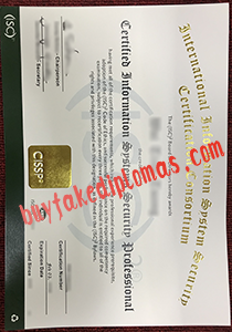 CISSP Certificate, buy fake CISSP Certificate
