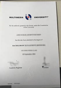 Multimedia University Diploma, Buy Fake Multimedia University Diploma