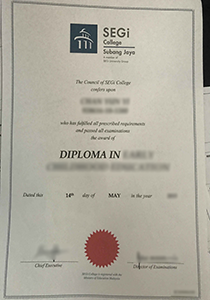 SEGI College Diploma, Buy Fake SEGI College Diploma
