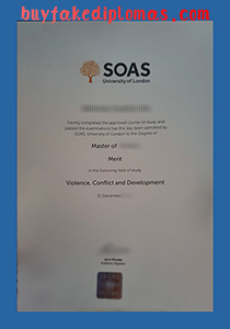SOAS University of London Diploma, Fake SOAS University of London Diploma