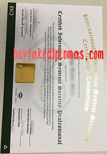 CISSP Certificate, fake CISSP Certificate