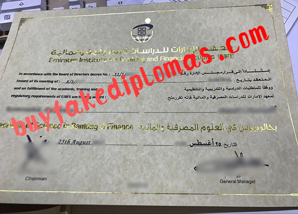 Emirates Institute for Banking and Financial Studies Certificate, buy fake Emirates Institute for Banking and Financial Studies Certificate
