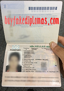 HELLAS PASSPORT, buy fake HELLAS PASSPORT