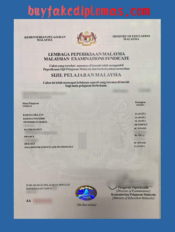 Sijil Pelajaran Malaysia Certificate, Fake Sijil Pelajaran Malaysia Certificate