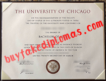 University of Chicago Diploma, buy fake University of Chicago Diploma