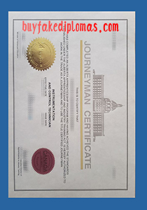Fake Alberta Journeyman Certificate, Alberta Journeyman Certificate