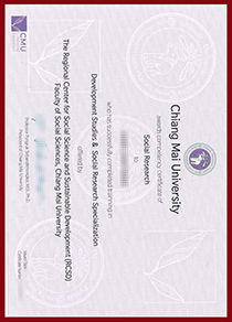 Chiang Mai University Diploma, Buy Fake Chiang Mai University Diploma