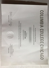 Columbia College Chicago fake diploma