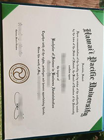 Hawaii Pacific University fake diploma