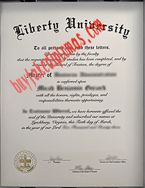 Liberty University fake diploma