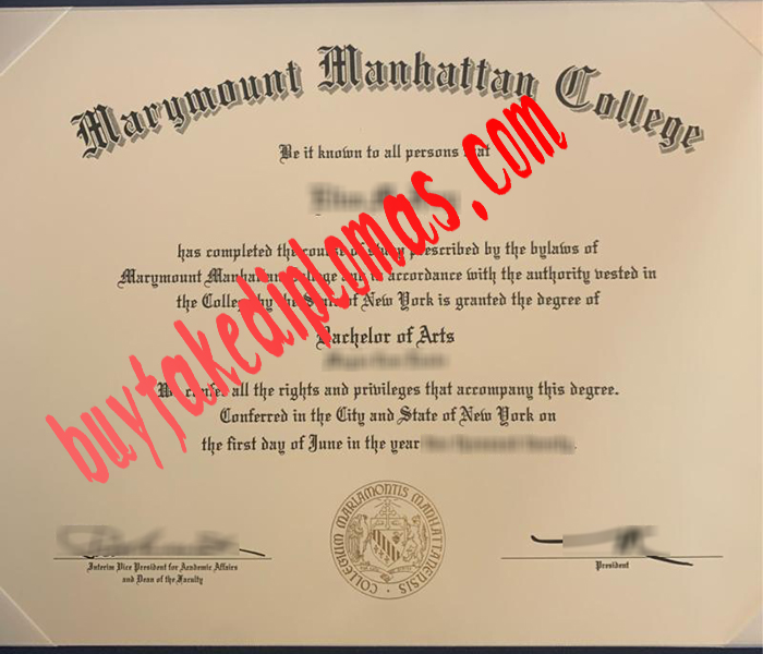 Marymount Manhattan College fake diploma