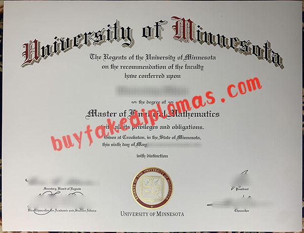 Fake University of Minnesota Degree