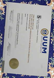 Fake Northern University of Malaysia Diploma