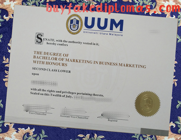 Fake Northern University of Malaysia Diploma