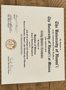 University of Hawaii at Hilo fake diploma