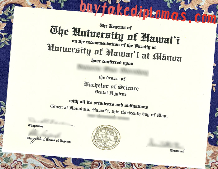 Fake University of Hawaiʻi at Manoa Degree