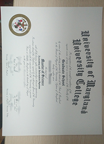 University of Maryland University College fake degree