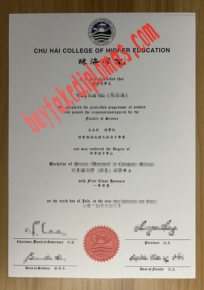 Hong Kong Chu Hai College fake diploma