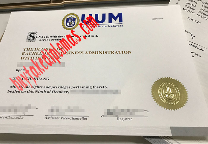 Northern University of Malaysia (UUM) fake diploma